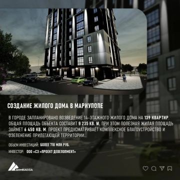 �������� ����������: � ��� ����������� ���������� ������ ����� ����� �����
