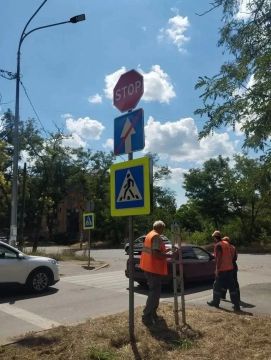 «Уютный город» отчитался о проделанной работе за сутки