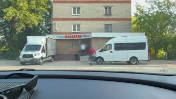 ����� ���������� � ������� ��������� ����������� � ������ ���������������� ����������� "�������������", ����������� ������ � ������������ ���