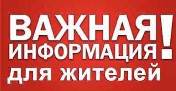 � �������, 1 �������, ����������� ����� ������� ��� ������������� ���������������� ����� �� �������������� ������ �����