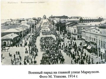 Мариупольцы – участники Первой мировой войны