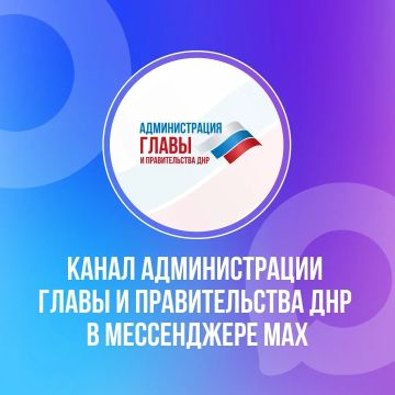 ��� ���������� � ���������� ��������� ��� ������� ���������� � � ������ ������������� ����� � ������������� ��� � ����������� MAX: