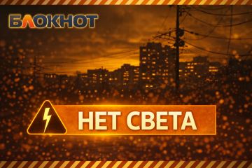 Блэкаут в Мариуполе: приморский город ДНР вторые сутки остаётся без света и воды — точных сроков восстановления нет