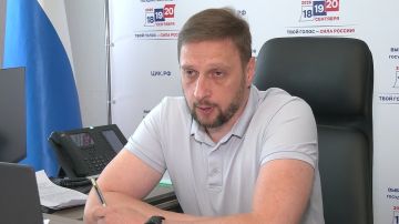 Начала работу горячая линия Центральной избирательной комиссии, по которой любой гражданин может звонить с уточняющими вопросами