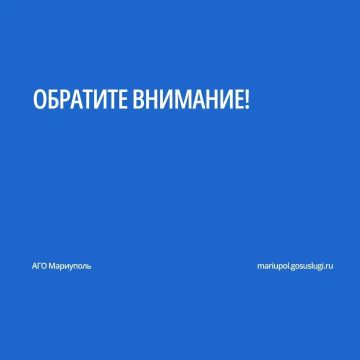В Ильичёвском районе размещены резервуары с технической водой — горожане могут воспользоваться ими для забора воды