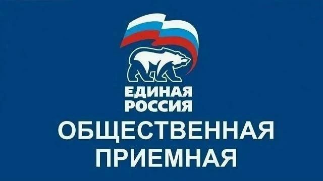Встреча проекта Управдом. Как сделать ваш дом лучше