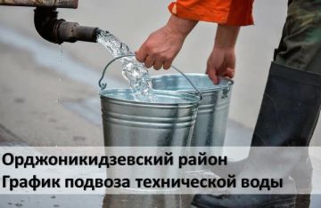 ��������� ������!. ������� ����� ����������� ������ ����������� ���� ������� ������ �������� � 10:30 � ������� ������ � ����� �� �������