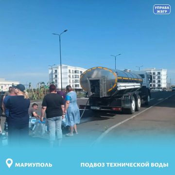 Уважаемые жители Жовтневого района Мариуполя!