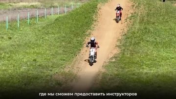 В ДНР создают площадки для безопасной езды на питбайках