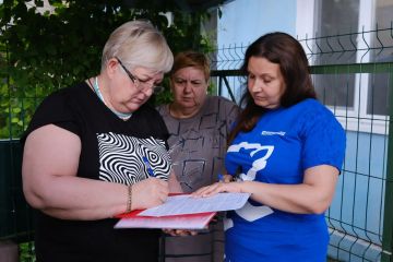 � ��� ������� ����� ������ ����� ������������� ���������� �������� ��������� ������ ������