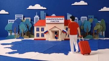 Территориальная избирательная комиссия № 31 Донецкой Народной Республики информирует