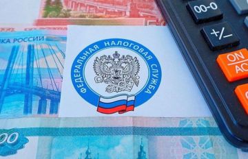 С 1 августа изменяется порядок уплаты налогов на имущество и НДФЛ для физических лиц через единый портал госуслуг (ЕПГУ)