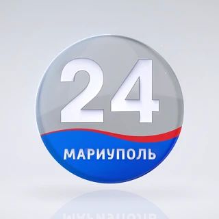 Дайджест телепрограмм «Мариуполь 24» за 07.08.2026