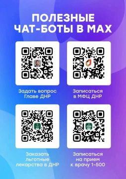 �� ��� �����!. � ������� ���-����� � ��� �� ������ ��������� ���������� �� ���� � �����, �������� ���������, ���������� � ��� � ���� ������ ������ ����� ��� ������ ��������! ���� | Telegram | ����� | �� | OK | ����...