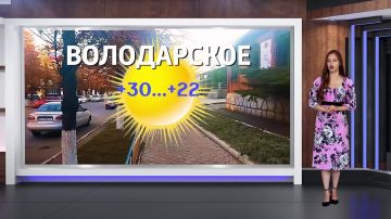 ������� ������ �� 09.08.2026