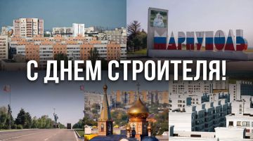 ����� �������: ������� � ������ ���������� ���� ���������