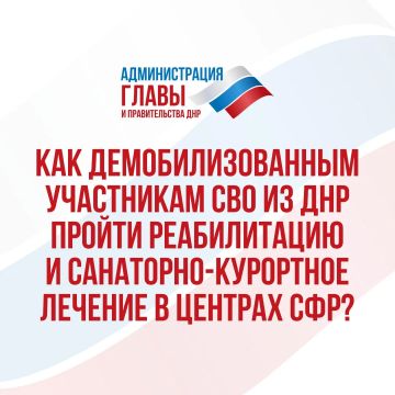 ���������������� ��������� ��� ����� ������ ������������ � ������� �������� ������