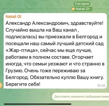 ��������� ���������: ��� ��� ����� ��� ����� ����