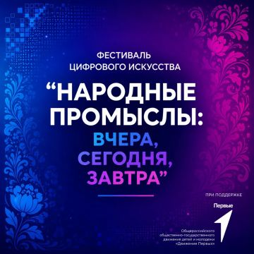 � ��������� ������� ��������� ��������� ��������� ��������� ��������: �����, �������, ������