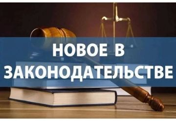 � 1 �������� 2026 ���� ��������� ������������� �������� ��������