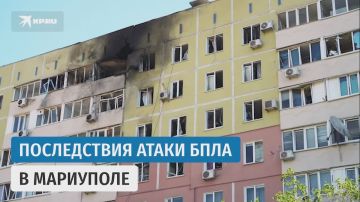 Чудом никто не пострадал: Беспилотник ВСУ ударил по жилой многоэтажке в Мариуполе