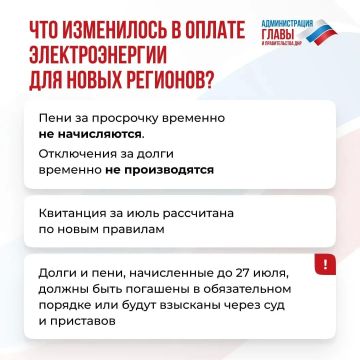 � 27 ���� ���������� ������� ������ �������������� ��� ������� ���, ��� ����������� � ���������� ��������