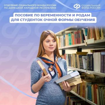 ��� ����������-������� �������� ������� �� ������������ � �����