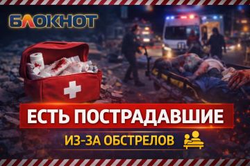 ����� ������� ������ ��� ����� �� ������������ ����������� � ���������� � ����� �� ���� � ��� ���������� 17 ������ �������