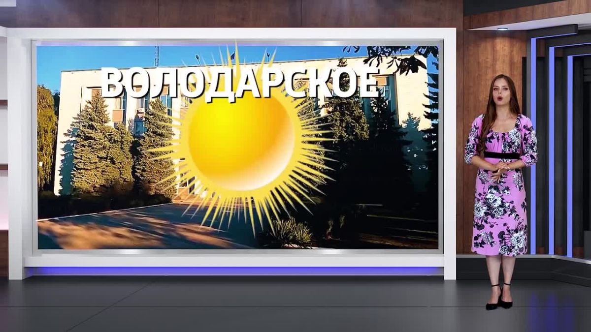 Прогноз погоды на 14.08.2026