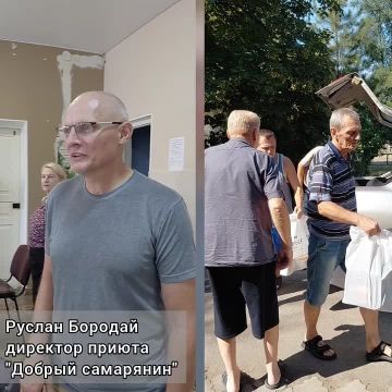 ����� �������� �������. ���� ����� ������ ����� ����� �� ����� ������ ������ � �������� ��� � ��� ���������� � ����������������� ������ ���������