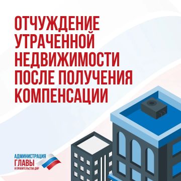 ���������� ����������� �� ���������� ����� ������� �������� ��� ���������� � ������������� ���