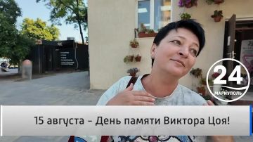 �������� ������ 15.08. 15 ������� -���� ������ ������� ���!