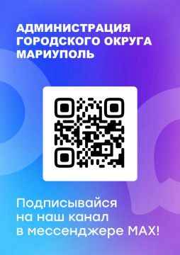 Подпишитесь сейчас, чтобы всегда быть в курсе последних новостей