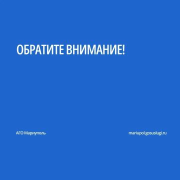 �� ���������� ���������� ��� ��� "���� ��������" �� ����� ���������� ��������� ����� 16.08.26 � 9:30 �� 20:00 � ��������� � ����������� ������� ����������� ���������� ������������� �� ��������� �������: