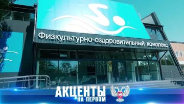 �� ������ ������! ������������-��������������� �������� ��������� ������� � �������