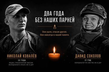 ����� �����������: ��������, �������, �������������� ���� ���