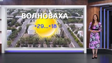 ������� ������ �� 17.08.2026