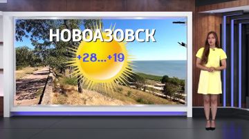 ������� ������ �� 18.08.2026