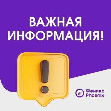 Актуально: ремонтные работы на энергосистеме республики продолжаются