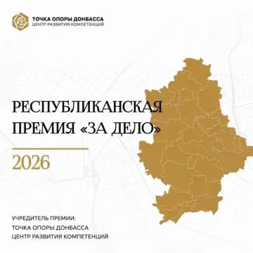 ���� � ����� ������: ���� �������� � �������� ������