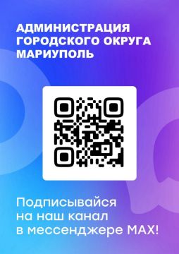 ��� ������������ ������� � �������� ��� ����������� ����������� ����������� ����� ������������� ���������� ������ ��������� � ������������ ����������� MAX