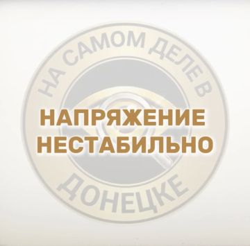 В ДНР могут ограничивать мобильный интернет из-за отсутствия электричества