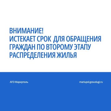 �������, 19 �������, �������� ���� ��������� �������, ������� �������� ��������������� �������� �� �������������� ��������� ����� �� ������ ����� �������������, � ������ ��������������� ������� �� ����� ����������...
