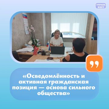 ������� � ��������: ������ ���������ʻ � ����� � ����� ����� � ��л