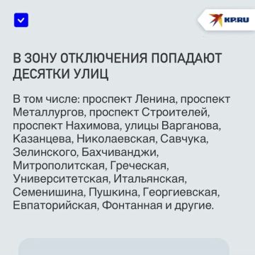 � ��������� �������� �������� ���� ��-�� ��������� �����