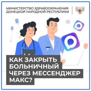 ���������� ���� ����� ������� ��� ��������� ��������� ���������� ����� ���-��� "������ �� ���� � �����" � ����������� ����! ��� ��� �������, �������� � ���������