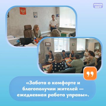 ������� ���������: ������� � ����������������� � ������� �� �������� �����