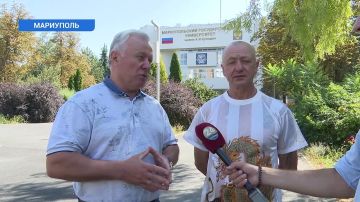 Дружба сквозь расстояния, границы и время