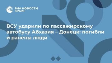 ��� ������� �� ������������� �������� ������� � ������: ������� � ������ ����