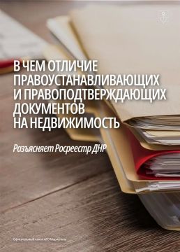 � ����� ������������ �������������������� � ������������������� ��������� ������ �������� ���� � ����������� ���������� �������� ���������